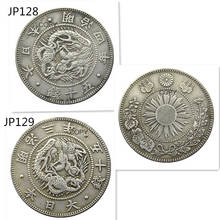 JP(128 -129)Japan Asia Meiji 3/4 Year 50 Sen Silver Plated Coin Copy 2024 - buy cheap