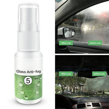 Car Window Glass Cleaner Anti-fog Agent for Honda HR-V Fit Accord Civic CR-V city jazz CRIDER 2024 - buy cheap