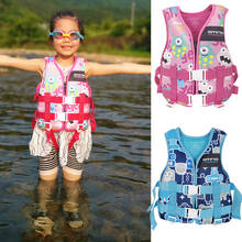 Kids Swim Children Float Vest - Toddler Baby Youth Floating Jacket Swimsuit Boys Girls Swimming Learning Swimwear Neoprene 2024 - buy cheap
