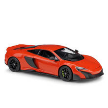 Carrinho de brinquedo diecast de metal para mclaren 675lt, 1:24, modelo de carro esportivo com volante frontal, brinquedo para crianças, presente 2024 - compre barato