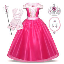 Vestido de Aurora para niñas, ropa de fiesta de princesa de carnaval, cumpleaños, vestido de boda 2024 - compra barato