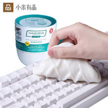 Cleaning Mud Gel For Car Home With Antibacterial function Reusable Phone Keyboard Interior Dashboard Wash Mud From Xiaomi Youpin 2024 - buy cheap