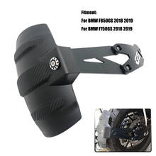 Motocicleta negro guardabarros trasero para BMW F750GS F850GS de Hugger guardabarros guardia Splash para BMW F 750 GS F 850 GS 2018, 2019, 2020 2024 - compra barato