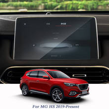 Стайлинг автомобиля для MG HS 2019, пленка для экрана GPS-навигации, стеклянная пленка для приборной панели, автомобильные аксессуары из ТПУ 2024 - купить недорого