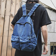 Джинсовый женский рюкзак, модный рюкзак, сумки на плечо для студентов, темно-синий школьный рюкзак для девочек-подростков, Женский студенческий рюкзак 2024 - купить недорого