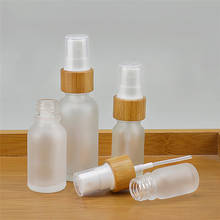 Frosted Glass Perfume Atomizer 5/10/15/30/50/100ML Refillable Spray Bottles Natural Bamboo Lid Pump Travel Liquid Cosmetic Vials 2024 - buy cheap