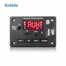 Bluetooth Audio MP3 WMA Decoder Board With Handsfree Voice Record USB TF FM Radio Module For Speaker MP3 Player Car Kit 2024 - buy cheap