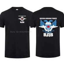 Camiseta de algodão de manga curta, camiseta das forças aéreas da rússia 2024 - compre barato