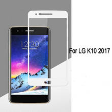 2 шт., изогнутый защитный экран для LG K10 2017, полное покрытие, закаленное стекло для LG K 10 2017, защитная пленка lgk102017 2024 - купить недорого