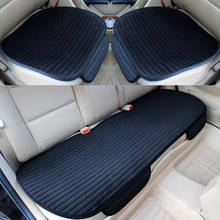 Car Seat Cover Front Rear Flocking Cloth Cushion Non Slide Auto Accessories Universa Seat Protector Mat Pad Keep Warm in Winter 2024 - купить недорого