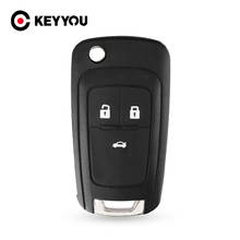 KEYYOU 100x Flip Folding Key Shell For Chevrolet Cruze Remote Key Case Keyless Fob 3 Button Uncut HU100 Blade 2024 - buy cheap