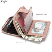 Женский короткий кошелек из натуральной кожи, модный кошелек-держатель для карт, сумочка для денег 2024 - купить недорого