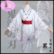 COSTAR Anime Demon Slayer Kimetsu No Yaiba Spider Hill Rui Mother Sister Cosplay Costume Battle Suit Kimono Uniform Halloween 2024 - buy cheap