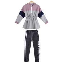 Kids Girl Clothes Long Sleeve Zipper Tops Sweatshirts Leggings 2pcs Children Outfit  4 5 6 7 8 9 10 11 12 13 14 Tracksuits 2024 - buy cheap