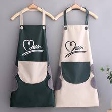 Korean Women Kitchen Apron Pockets Lightweight Anti-Splash Practical Waterproof Kitchen Dress Nail Salon Apron for Men Cooking 2024 - buy cheap