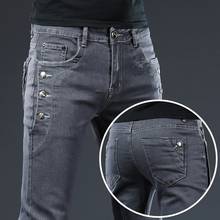 Marca 2021 novas chegadas calças de brim dos homens de qualidade casual masculino calças de brim em linha reta magro ajuste cinza escuro yong homem 2024 - compre barato