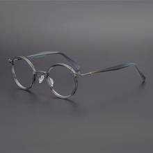Zerosun óculos de titânio redondos unissex, óculos para mulheres e homens de prescrição ótica 2024 - compre barato