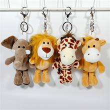 12cm Plush Key Chains Soft Lion Elephant Tiger Forest Animal Stuffed Animals Small Pendant Key Chains Baby Stroller Bedding Toy 2024 - купить недорого