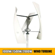 Turbina aerogeneradora de eje Vertical de energía libre, molino de viento de baja velocidad con controlador, 24-1000 V, 1500W, 2000W, 220 W 2024 - compra barato