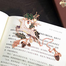Кавайная металлическая Закладка Lu Yuzhiguang, закладка в классическом китайском стиле, праздничная подарочная коробка, изысканный художественный подарок 2024 - купить недорого