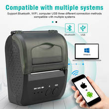 Portable Mini Bluetooth Printer Thermal Receipt Printer Pocket Ticket Machine For Mobile Phone Android iOS PC 58mm 2024 - buy cheap