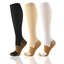 Compression Stockings Men Women Hiking Running Socks 20-30 MmHg Flight Pregnancy Swollen Varicose Veins Marathon Sports Socks 2024 - buy cheap