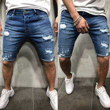 2021 новые летние Для мужчин Шорты Джинсы Короткие штаны рваные джинсы скинни рваные штаны потертые джинсовые штаны синего цвета 2024 - купить недорого