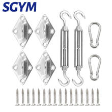 24 pcs Sun Shade Sail Canopy Fixing Accessories Stainless Steel Hardware Kit Pad Eye Turnbuckle Snap Hook Screw Carabiner Clip 2024 - buy cheap