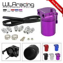 FREE SHIPPING Universal Aluminum Oil Catch Can Reservoir Tank 400ml + Breather Filter WLR-TK63 2024 - buy cheap