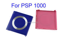 Чехол хорошего качества UMD 1 шт./лот, сменная задняя крышка для игровой консоли Sony PSP1000 PSP 1000 2024 - купить недорого