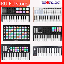 Hot WORLDE Panda MIDI Keyboard MIDI Controller Drum Pad MINI 25Key Portable USB MIDI Keyboard Controller professional Synthesize 2024 - buy cheap