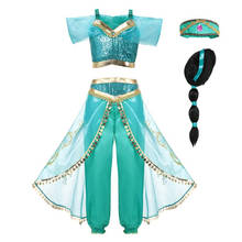 MUABABY арабский маскарадный костюм для девочек без рукавов с блестками костюм принцессы для Хэллоуина комплект из 2 предметов одежда 2024 - купить недорого