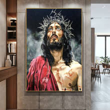 Abstract Portrait of Jesus Canvas Paintings on The Wall Art Posters and Prints Wall Art Canvas Pictures Cuadros for Living Room 2024 - buy cheap