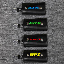 3D брелок для ключей коллекция ключей для Kawasaki ER-5 GPZ900R GPZ1100/ABS ZZR1200 ZZR1100 ZZR1400 брелок для мотоцикла 2024 - купить недорого