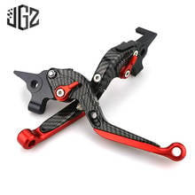 Motorcycle CNC Carbon Shorty Adjustable Brake Clutch Levers for YAMAHA NMAX 155 2013 2014 2015 2016 2017 2018 2019 Accessories 2024 - buy cheap