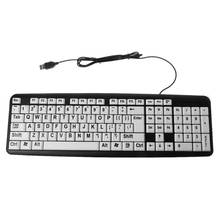 USB Wired PC Computer Game Gaming Keyboard High Contrast Large Print White Keys Black Letter for Old People Elderly Men 2024 - buy cheap