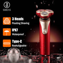 SOOCAS S3 Electric Shaver electric Razor 3 cutter Head Dry Wet Shaving Smart USB Rechargeable Waterproof Razor men 2024 - buy cheap