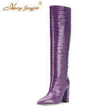 Nancyjayjii Purple Snakeskin Women’S Knee High Boots Pointed Toe Super High Chunky Heel Woman’S Winter Long Booties Slip On Shoe 2024 - buy cheap