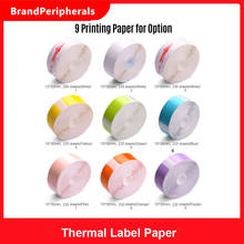 1 Roll Thermal Printing Label Paper Self-adhesive Name Price Barcode Sticker Waterproof Tear-Resistant for L11 Label Printer 2024 - buy cheap