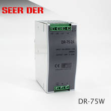 DR-75 Din Rail Power Supply 75W 12V 15V 24V 48V Din Rail Switching Power Supply aluminum shell Transformer  ac dc converter 2024 - buy cheap