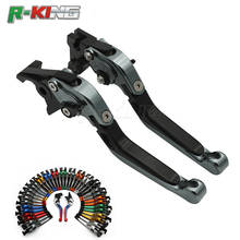 Para GSXR750 2011 2012 2013 2014 2015 2016 Dobrável Extensíveis Alavancas de Freio de Embreagem Da Motocicleta 2024 - compre barato