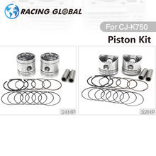 ALCON-Piston Ring For Ural CJ-K750 M72 750cc Engine Pistons With Ring Link 750cc Retro Motor Repair Case For BMW M72 R71/K750 2024 - buy cheap