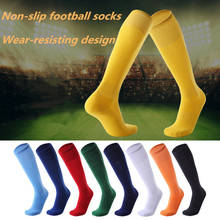Professional Adult Socks Long Stocking Non-slip Pure Color Knee-high Training Jogging Fitness Cycling Sports Football Socks Men 2024 - buy cheap