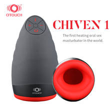 OTOUCH-masturbador masculino con calefacción Oral, 6 velocidades, vibrador, eléctrico, succionador automático, máquina sexual impermeable, juguete sexual para hombre 2024 - compra barato