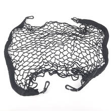 Car Net Bag Universal Car Trunk Car Luggage Net Debris Isolation Storage Single Layer Net Pocket 70*70 2024 - buy cheap