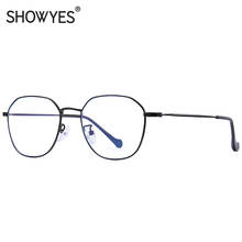 SHOWYES Anti Blue Ray Screen Glasses Women Computer Eyeglasses Polygon Fashion Eyewear 2019 Large Frames Plain Spectacles 016 2024 - buy cheap