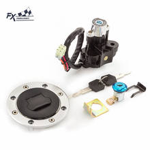 Interruptor de encendido de motocicleta, tapa del tanque de combustible, juego de llaves de bloqueo de asiento para SV650 GSXR GSX-R 600 750 1000 DL1000 v-storm DL 1000 2024 - compra barato