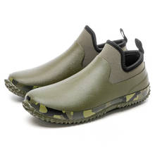 Sapatos de chuva masculinos, sapatos para água curtos fashion para adultos, para pesca, tênis de borracha, à prova de maré, com camuflagem 2024 - compre barato