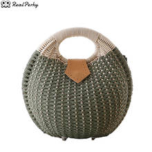 Handmade Woven Rattan Bohemian Beach Vacation Straw Bags Handbags Female Women Shell Solid Color Summer Tote Bag 2024 - buy cheap