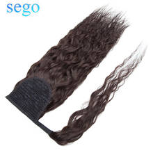 SEGO 80G-95G Corn Curly Drawstring Ponytail Hair Hair Extensions 100% Human HairWrap Around Hairpieces Non- Remy Clip in 2024 - buy cheap